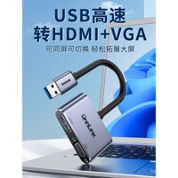 Bộ chuyển đổi USB sang HDMI Youlian, bộ chuyển đổi VGA, màn hình ngoài máy tính, cáp HD, kết nối TV, laptop, máy chiếu, card đồ họa ngoài, trạm nối đa chức năng