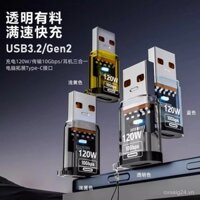 Bộ chuyển đổi USB sang Type-C, bộ sạc nhanh PD, tương thích với iPhone 14 Pro, Apple 16/15, điện thoại di động, iPad, máy tính bảng 12, cáp dữ liệu 11, tai nghe OTG, ổ USB flash điện thoại di động.