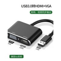 Bộ chuyển đổi VGA USB 3.0 sang HDMI Haitian Niu cho máy tính xách tay sang máy chiếu, cáp chuyển đổi HD USB sang VGA HD HDMI cho máy tính sang màn hình TV