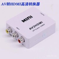 Bộ chuyển đổi video MINI AV sang HDMI AV2HDMI độ nét cao AV sang HDMI cho máy tính và máy chiếu