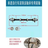 Bộ chuyển đổi vòng bi derailleur xe đạp phổ thông cho xe đạp thông thường