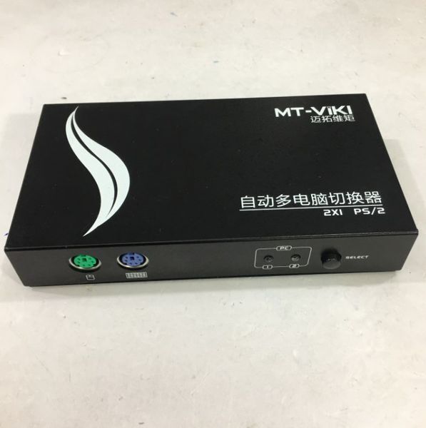 Bộ chuyển mạch KVM Switch 2CPU ra 1 màn hình MT-VIKI MT-271CL