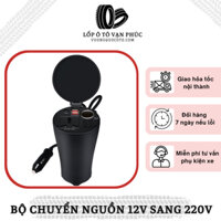 Bộ Chuyển Nguồn 12v Sang 220v Trên Xe Ô Tô – Lốp Ô Tô Vạn Phúc