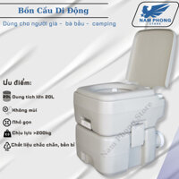 Bô có bồn chứa van ngăn mùi | Bồn cầu di động xả nước | toilet cho người ốm bà bầu | Nhựa APP dẻo - thích hợp di chuyển.