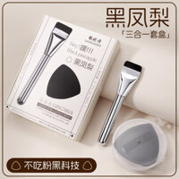Bộ cọ CP dứa đen cùng kiểu Cheng Shian, bột khoai tây chiên, bông phấn, đệm nền không thấm nước, siêu mềm, sử dụng kép khô và ướt