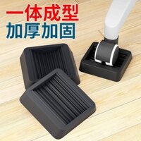 Bộ cố định bánh xe xoay cho ghế văn phòng, đệm cố định cho xe đẩy trẻ em, tủ lạnh, chuồng chó, con lăn chống chuyển động ICVY