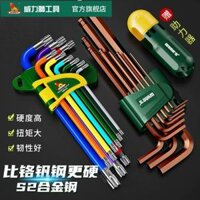 Bộ cờ lê lục giác bên trong Power Lion bộ cờ lê lục giác và hoa mận hoàng gia Công cụ tuốc nơ vít 6 góc bên trong lục giác chìa khóa lục giác