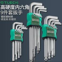 Bộ cờ lê lục giác bên trong, dụng cụ tuốc nơ vít 6 góc lục giác, cờ lê lục giác mở rộng hình hoa mận lục giác