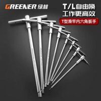 Bộ cờ lê lục giác loại T Rừng Xanh Bộ tuốc nơ vít lục giác 6 góc bên trong Bộ cờ lê lục giác đơn thanh trượt 6mm