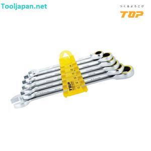 Bộ cờ lê tự động RCW-6000 Top KOGYO