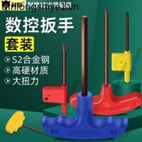 Bộ cờ lê vít xoắn loại T Cnc Cờ lê Allen hình cờ T6T7T8T9T10T15T20T25T30