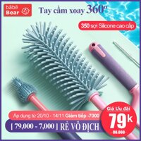 Bộ cọ rửa bình sữa cho bé Silicone cao cấp Tay cầm xoay 360 độ, cọ núm ti, cọ rửa ống hút CBME