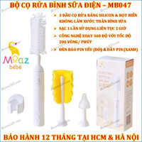 Bộ cọ rửa bình sữa điện Moaz BéBé MB-047 MB047 sạc 1 lần sử dụng liên tục 2 giờ/ Nhiệt kế đo nhiệt độ nước pha sữa MB020