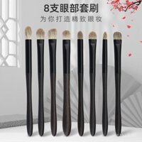 Bộ cọ trang điểm mắt Jifengtang Ebony Snow Fox, cọ phấn mắt, cọ tán, cọ lông mày, cọ môi, cọ highlight Cangzhou