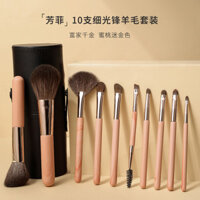 Bộ cọ trang điểm mini cầm tay, lông động vật, 10 chiếc, cọ phấn mắt, cọ má hồng, bộ cọ trang điểm Cangzhou