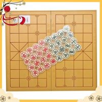Bộ Cờ Tướng Lớn (KT: 36,5 x 40cm)