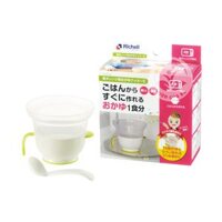 BỘ CỐC NẤU CHÁO VÀ CƠM NÁT RICHELL TRONG LÒ VI SÓNG