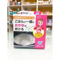 Bộ cốc nấu cháo và cơm nát trong nồi cơm điện cho bé Richell  Nhật 310ml màu hồng