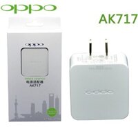 Bộ cốc và cáp sạc Oppo AK717-2A (Trắng)