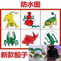 Bộ cốc vẽ chống nước cho cá, tôm, cua, bầu, hổ, sư tử, trò chơi cá cược, giải trí gia đình