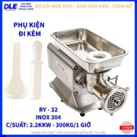 BỘ CỐI ĐÙN THỊT - ĐÙN CÁM VIÊN - RY 32 - INOX 304 TOÀN BỘ DAO SÀNG RUỘT XOẮN - MÔ TƠ 2.2KW - CÔNG SUẤT 300KG - 1GIỜ