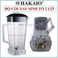 Bộ cối xay dung tích 2 Lít 4500w máy xay sinh tố công nghiệp HAKAIO  nhựa ABS siêu bền bảo hành 6 tháng