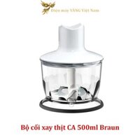Bộ cối xay thịt thực phẩm Braun MQ5035 MQ3045 MQ3035 MQ5045 MQ5030 MQ5045 MQ5235