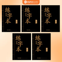 Bộ combo 5 quyển vở tập viết tiếng Trung cho người mới bắt đầu (quyển đen) (Bác Nhã Books)
