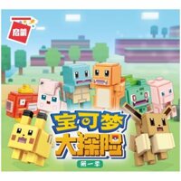 Bộ Combo 8 Hộp Đồ Chơi Blind Box Lắp Ghép Enlightenment 73012 Pokémon Adventure