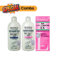 Bộ Combo dầu gội dầu xả serum mọc tóc Kaminomoto Ladies EX hỗ trợ mọc tóc cho nữ giới