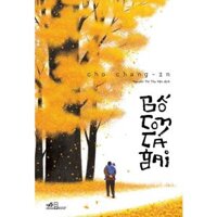 Bố con cá gai - Ban Quyên