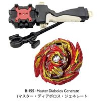 Bộ con quay BeyBlade B-155 - Con quay Master Diabolos Generate Hệ Cân Băng- Xoay 2 Chiều Dual-Spin
