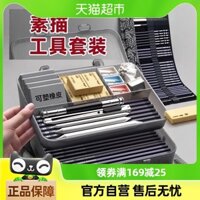 Bộ công cụ bút chì Deli Sketch cho người mới bắt đầu, bút chì than mềm, vừa, cứng cơ bản, bộ đầy đủ cho sinh viên vẽ phác thảo