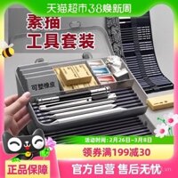 Bộ công cụ bút chì Deli Sketch cho người mới bắt đầu, bút chì than mềm, vừa, cứng cơ bản, bộ đầy đủ cho sinh viên vẽ phác thảo