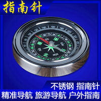 Bộ công cụ đa chức năng bao gồm ẩm kế, nhiệt kế, còi, đèn pin LED, que đánh lửa, la bàn và công cụ tìm hướng bắc