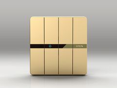 Bộ công tắc bốn đảo chiều Uten Q7GK42