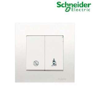 Bộ công tắc 'Không làm phiền', 'Xin dọn phòng' KB32SDC_WE_G19