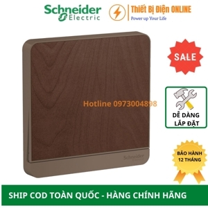 Bộ công tắc trung gian 16AX E8331M_WD