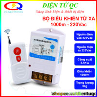 Bộ công tắt điều khiển từ xa 220v 2.5kw 1000m độ bền tốt chịu tải cao