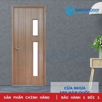 Bộ Cửa Nhựa Abs Hàn Quốc Kos 205-Fz805  Bao Gồm: Khung, Cánh Mẫu Mới Nhất