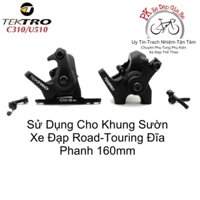 Bộ Cụm phanh thắng đĩa cho xe đạp Road TEKTRO, Củ phanh đĩa xe đạp đua Tektro cao cấp