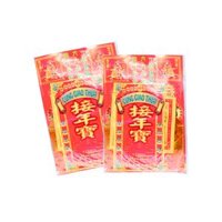 Bộ cúng giao thừa