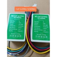 BỘ CỤP GƯƠNG Ô TÔ TỰ ĐỘNG ( ĐA NĂNG) Vào Được hết các loại xe ô tô Loại tốt, chất lượng