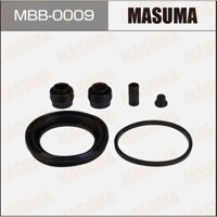 Bộ Cuppen Phanh Trước Grand vitara MÃ MBB-0009 55201-50J00 04479-42040
