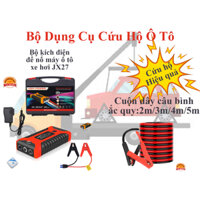 Bộ cứu hộ ô tô cao cấp: Dây câu bình ắc qui oto xe hơi hoặc Bộ kích nổ khởi động máy