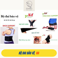 Bộ đai bảo vệ tập YOGA GYM NA DUMBO Đai khuỷ tay Đai cổ tay Nẹp Gót Chân Đai bảo vệ gối Đai lưng