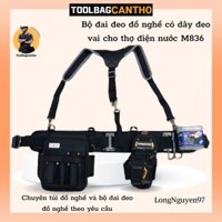 Bộ đai đeo đồ nghề có dây đeo vai cho thợ điện nước M836
