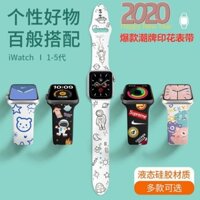 Bộ Đai Đeo Tay Bằng silicone 3 / 4 / 5 / 6M Cho Apple iwatch7