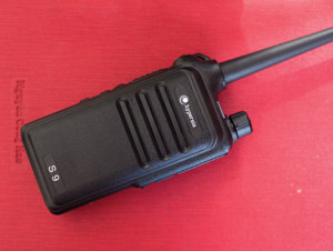 Bộ đàm cầm tay Hypersia S9