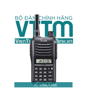 Bộ đàm cầm tay Icom IC-U86